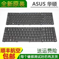 Asus X54H N61 X55V K52N X55VD K53S N53S A52J X53S A53S Keyboard