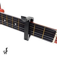 Classical Acoustic Guitar Capo Ukulele Acoustic Classical Guitar Capo CP-6