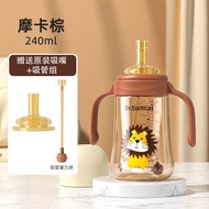 Dr.tiancai baby PPSU bottle with anti-falling straw type bottle with over 6 months Dr.tiancai婴儿PPSU奶