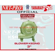 NRT PRO Blower Keong 3 Inch - Blower Elektrik 3 Inch - Blower Keong 3"