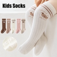 Kids Long Cotton Cute Non-slip Sock Breathable Floor Sock Yoga Sports Dance Trampoline Socks