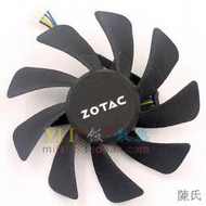 [快速出貨]zotac/索泰GTX1060 T129215SH 0.30A 4針顯卡風扇直徑86mm