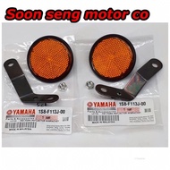 Lc135 Fr Fork reflector