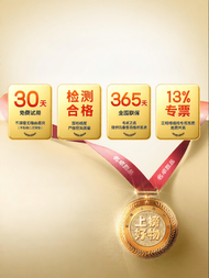 MINGZHUO | Physics Experiment Optics Kit