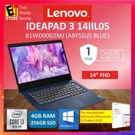 cw8v LENOVO IDEAPAD 3 IP3-14IIL05 81WD00JXMJ / 81WD00Y1MJ LAPTOP (I3-1005G1/4GB/256GB SSD/14 FHD/W10