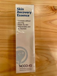 NCCO IG 皮膚抗敏修護無酒精潔手液 主婦手可用