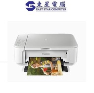 佳能 - Canon Pixma MG3670 3合1 彩色噴墨打印機 ( 3670 白色機身)