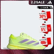 adidas Running Adizero SL2 Running Shoes Women Yellow IH8199