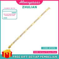[BT5096] Rantai Tangan RINGKAS ZHULIAN Gold Plated Bracelet Jewellery Emas Saduran Barang Kemas