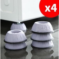 日本暢銷 - 全自動洗衣機腳墊 加高防滑腳墊 冰箱底座 家具增高墊 滾筒減震墊