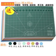 Free Shipping A1 Large Specification Cutting Board Cutting Backing Board Handmade DIY Double-Sided I
