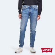 Levis 男款 上寬下窄 512低腰修身窄管牛仔褲 / 精工輕藍染石洗 / 天絲棉 / 彈性布料 熱賣單品