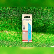 BOSCH ใบเลื่อย (ตัวเลือก 18TPI 14MM.2ชิ้น /14TPI 18MM.5ชิ้น) 100X19X0.9MM/4" FLEXIBLE FOR METAL เลื่