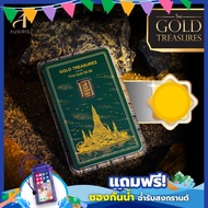 ทองคำแท่ง 99.99% น้ำหนัก 1 กรัม Collection Gold Treasure (1 gram)(Pure Gold 99.99%)