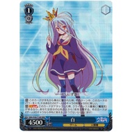 Japanese Weiss Schwarz Shiro / 白 NGL/S58-T14R RRR NO GAME NO LIFE