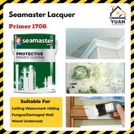 [1 LITRE] Seamaster Lacquer Primer 1706 | Primer Coating | Watermark Hide Paint| Cat Tutup Watermark
