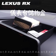 Left You Haven't Buyed ️ Adhesive-Free LEXUS 23+Year Style RX Dashboard Storage Box Screen RX350 RX3