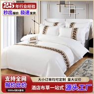 Hotel Lima Bintang 60-an Gaya Tuala Akhir Katil Hotel Set Empat Keping Set Tempat Tidur Hotel Homest