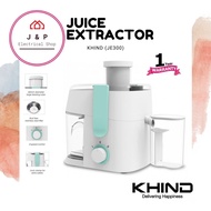 KHIND Mesin Jus / Juice Extractor (JE300) 果汁搅拌机