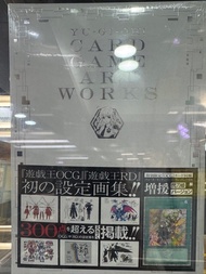 遊戲王 卡  異圖 增援 閃刀姬 異畫版 連書 未開 