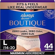 Always Discreet Boutique Adult Incontinence and Postpartum Underwear for Women, Maximum Protection, 