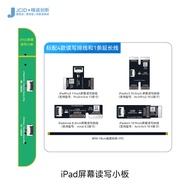 จี้จอภาพ iPad ขนาดเล็ก JCID ซ่อมแซมอ่านเขียนป้ายเล็ก V1SE แก้ไขปัญหาการเปลี่ยนจอภาพ Pro345 อุปกรณ์เค