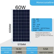 SOLAR PANEL 100WATTS 160WATTS 200WATTS 300WATTS OUTDOOR WATERPROOF SUN POWER MONOCRYSTALLINE