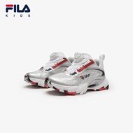 FILA KIDS SPHINX HERITAGE Boys Sneakers (Silver/Blue Shoes)