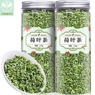 Lotus leaf tea fresh lotus leaf granules cold brewed in summer and autumn selected natural edible he