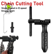 QIUJU Chain Pin Remover, Black Steel Bicycle Chain Breaker,  Device Accessories Cycle Repair Tool Bi