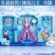 Mingrun Barbie Doll Set Kids Girls Princess Aisha Dress Up Gift Box Holiday Gift Toys