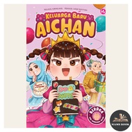 Keluarga Baru Aichan Misi Mengenal Islam: Berdoa