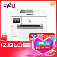 HP OfficeJet Pro 9730 Wide Format All-in-One Printer (Print Copy Scan)