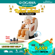 OGAWA RetreaX Ionic Contemporary Massage Chair [Free Gift Mistglow + RelX + 3in1 Leather Kit] [FREE 