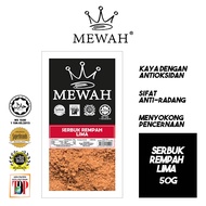 Luxury Five Spice Powder 50g