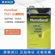 American Humiseal Three-Proof Paint Thinner T521 Thinner Electronic Circuit Board Insulation 1A33 Th