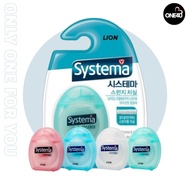 Lion Systema Sponge Dental Floss 40M / 3D Expandable Floss