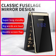 Foreign Trade Full Netcom 4G Flip Phone M2-C Dual Screen Loud Character Loud Long Standby Outdoor Bu