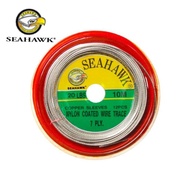 Seahawk Nylon Coated Wire with Copper Sleeve (1x7) (10m) (10lbs/15lbs/20lbs/30lbs/40lbs/50lbs/60lbs/