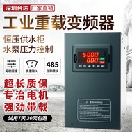 Shenzhen Delta Three-Phase Inverter 380v Load/4/15/22/30/37/132/160/315kw Speed Regulator