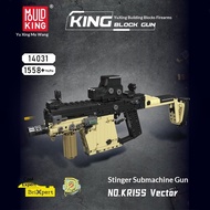 Submachine Gun Sniper Rifle AWM Children's Puzzle Assembled Building Block Construction Toy ABS 1:1 