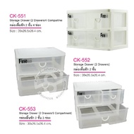 109. KEYWAY 2-Layer Drawer Box CK551 CK552 CK553 CA543