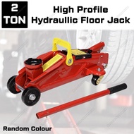 2 Ton High Profile Hydraulic Floor Jack Repair Tool Car Kereta DIY Box Lifting Jek Kereta Hidraulik +Stand Jack + Wrench