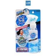 ✣Shirt Cool Spray Strong Mint 100ml. เชิ้ตคูล สเปรย์ สตรองมิ้นต์ สำหรับฉีดเสื้อผ้า 100 มล.※