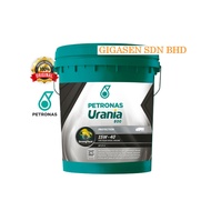 PETRONAS URANIA 800 15W40 CF4 (18 LITERS) HEAVY DUTY DIESEL ENGINE OIL