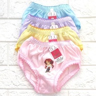 Ss - ( XL - S ) 12 Pcs 1 Dozen Gayatri Children'S CDs / Gayatri Children'S Panties / Gayatri Childre