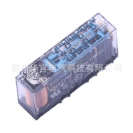 In-stock supply Omron G7S Safety Relay G7SA-5A1B DC24 Item number G7SA0003E