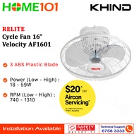 Khind Relite Cycle Fan 16" Velocity AF1601
