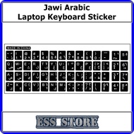 Jawi Arabic Laptop Keyboard Sticker