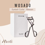 Wosado Eyelash Curler ที่ดัดขนตาโวซาโด้